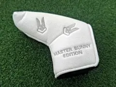 MASTER BUNNY EDITION パターカバー ピンタイプマスターバニー