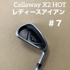 Item thumbnail for item 902e2b6a-fdea-4e66-a9c0-d13ceee6bd4c