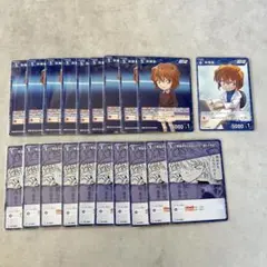 名探偵コナン カードゲーム 灰原哀 20枚