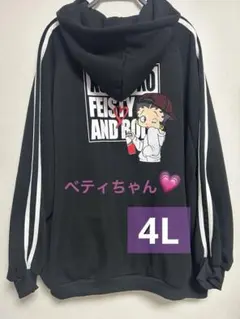 Item thumbnail for item b749b1b9-9c7f-41f2-b99c-57873a5ebdd6