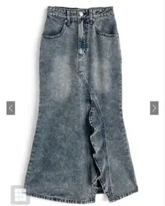 【タグ付き】GRL スリットラッフルデニムマーメイドスカート[nh190] S