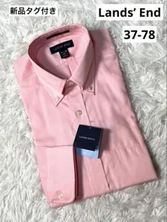 新品タグ付き　Lands' End ピンク 立体Xボタンダウンシャツ 37-78のサムネイル