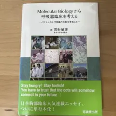 Item thumbnail for item cfb73daa-c130-46cd-9bc3-d3c7aa878333