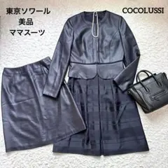 Item thumbnail for item 48467510-1296-4ab1-b2ea-61b7fac4f921