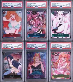 【PSA10連番】プレミアムカードコレクション ガールズエディションのサムネイル