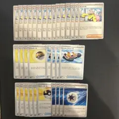 ポケモンカードゲーム　汎用カード　セット　まとめ売り　サポート　グッズ