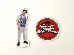 座王 アクリルスタンド 2026年最新】座王 アクスタの人気アイテム - メルカリ