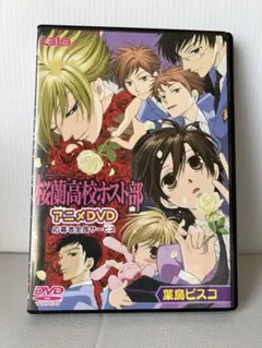 2026年最新】LaLa応募者全員サービスの人気アイテム - メルカリ