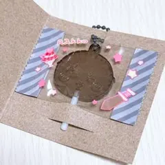 ちいかわ キャンディチャームズ ラッコ