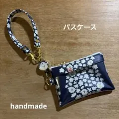 パスケース ポップコーン 犬 ネイビー ハンドメイド