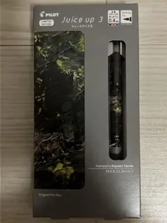 Item thumbnail for item a5d26a85-3800-4c62-8afd-d632758daea1