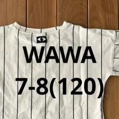 WAWA wawa ワワ Tシャツ 半袖 ストライプ 110 120のサムネイル