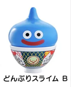 2026年最新】吉野家 どんぶり コラボの人気アイテム - メルカリ