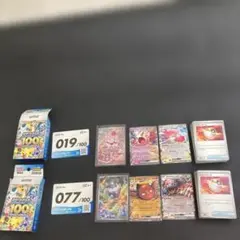 善*読様 ポケモンカード スタートデッキ100 まとめ売り - メルカリ