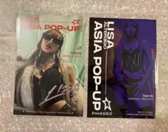 ハラカド　LiSA リサ　blackpink popup ポストカード