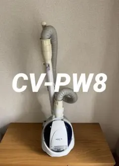 2026年最新】cv-pw20の人気アイテム - メルカリ