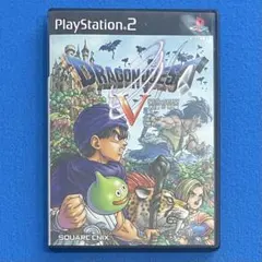 PS2 ドラゴンクエストV 天空の花嫁
