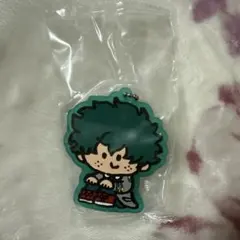 【限定ガチャ】ヒロアカ 緑谷出久 キーホルダー