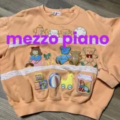 メゾピアノ/刺繍トレーナー/平成ファッション/120/スウェット/春