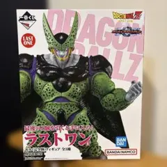 ドラゴンボールVSオムニバスグレイト ラストワン賞 セル 新品未開封