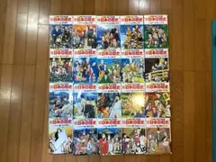 夏休みセール8月31日まで　日本の歴史　20巻セット売り　中古　傷汚れあり3巻