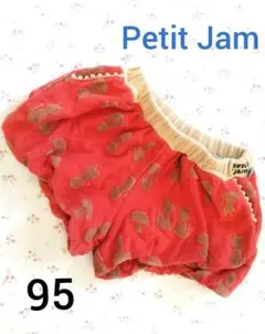 プチジャム ショートパンツ かぼちゃパンツ 95 赤 キノコ 猫