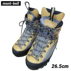 Item thumbnail for item b4fa37fa-a091-4320-82de-a8a10ad4755c