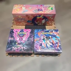 ポケモンセンター ヒロシマ スペシャルBOX、ニンジャスピナー、ナイトワンダラー