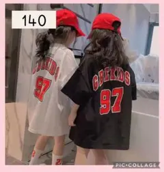 子供服 キッズ服 ロンT トップス Tシャツ ブラック 女の子 韓国 140 黒