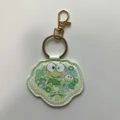 サンリオ　はぴだんぶい　けろけろけろっぴ　合成皮革キーホルダー　ファミマ限定