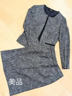 COMME CA ISM ツイードスーツセット サイズ9