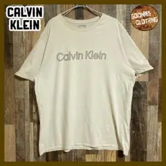 カルバンクライン CK フレームロゴ クリーム ベージュ系 XL 半袖 Tシャツ