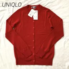 タグ付き未使用品✨UNIQLO ユニクロ　カーディガン　レッド　赤