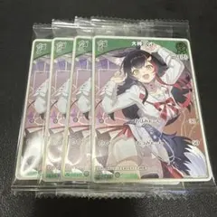 2026年最新】ホロライブ4コンの人気アイテム - メルカリ
