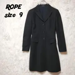 ☆特別大セール☆　ロペ　ロングコート　ウールコート　ネイビー　ストライプ　９　M