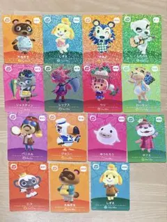 あつ森 amiiboカード SP 15枚セット
