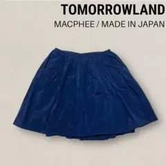美品 マカフィー フレアスカート ワイドポケット L 日本製 トゥモローランドのサムネイル