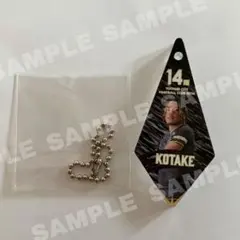 2026年最新】栃木シティの人気アイテム - メルカリ