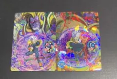 【未使用】ドラゴンボールヒーローズ スーパーベビー2