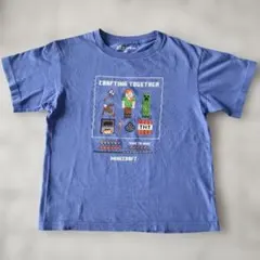 Minecraft Tシャツ 130サイズ　UT ブルー系