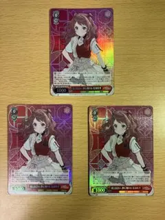 ヴァイスシュヴァルツ 青春ブタ野郎 青ブタ 夢の続き 梓川花楓 RR 3枚