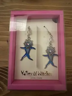 2026年最新】ジブリパーク ハウル イヤリングの人気アイテム - メルカリ