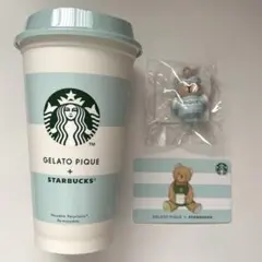 【即購入可能】スタバ×ジェラピケ リユーザブルカップ ベアリスタ