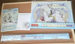 お値下げ中！】犬夜叉展 犬夜叉 殺生丸 セット BIG タペストリー