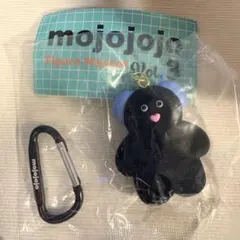 mojojojo フィギュアマスコット Vol.3 pupu