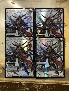 2025年最新】ハイパーザジョニーの人気アイテム - メルカリ