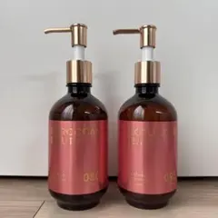 モロッカンビューティ ハイドロリペア