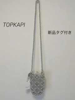 Item thumbnail for item 39bb2b39-7afc-40bc-91b2-b6606a9dc012