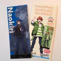 カラフルピーチ　クリアしおりコレクション