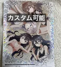 2026年最新】オンゲキ ssrの人気アイテム - メルカリ